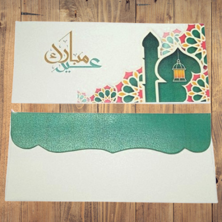 Eid Mubarak Gift Envelope Pack of 20