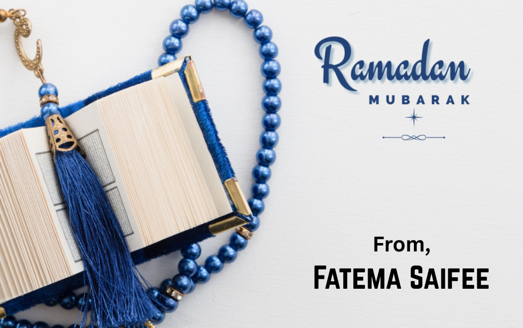 Customized Gift Tag Stickers for Ramadan Mubarak (Pack of 100)