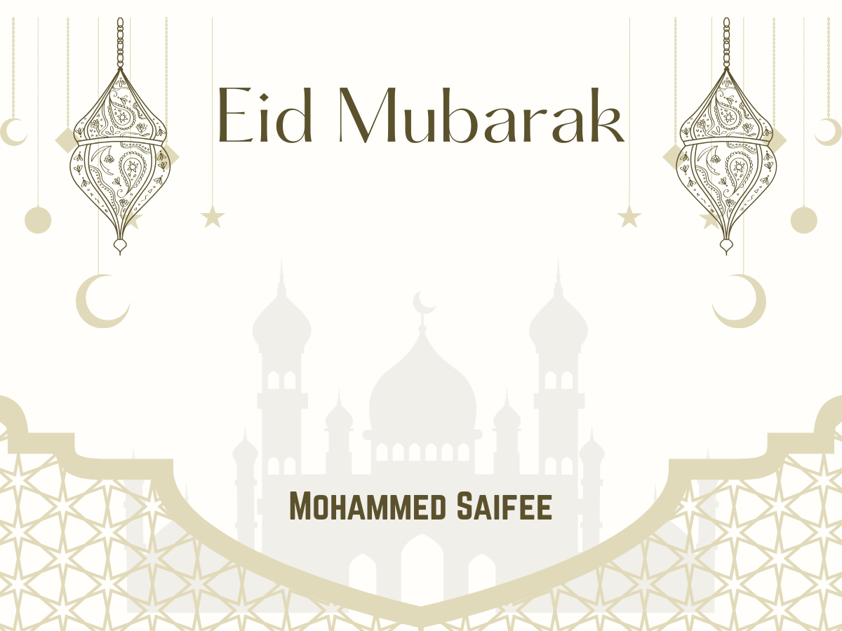 Customized Gift Tag Cards for Eid Mubarak (Pack of 100)