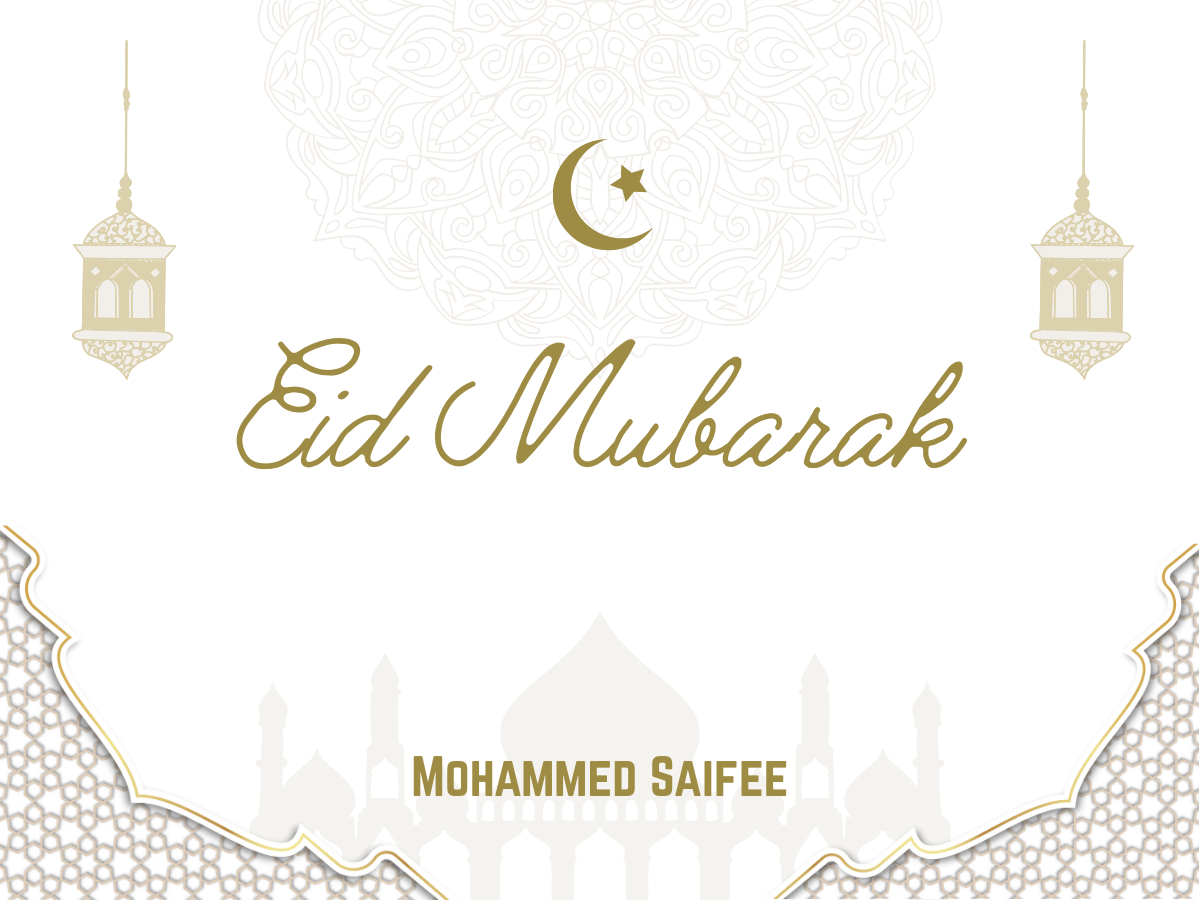 Customized Gift Tag Cards for Eid Mubarak (Pack of 100)