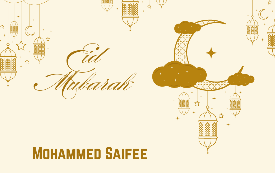 Customized Gift Tag Stickers for Eid Mubarak (Pack of 100)