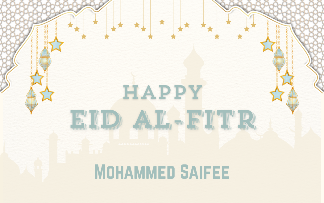 Customized Gift Tag Stickers for Eid Mubarak (Pack of 100)