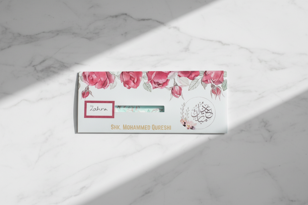 Eid Mubarak Slider Envelope - Modern Setting
