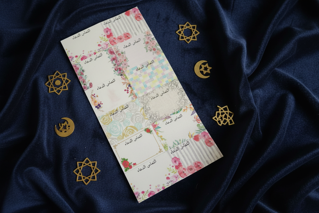 Iltemas ud Dua Stickers 2